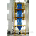 Thiamin Oxidase Pressure Spray Dryer